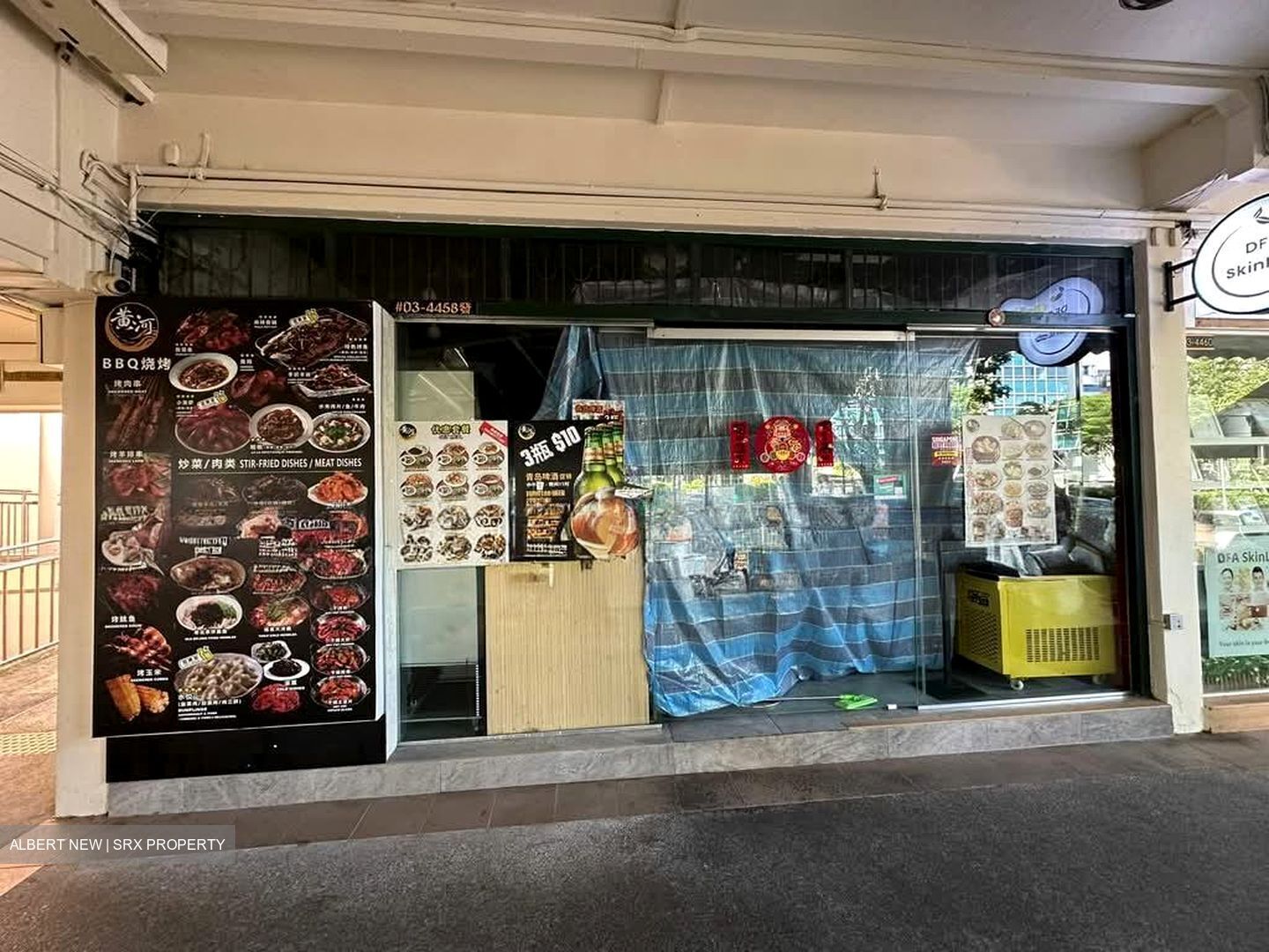 Jalan Bukit Merah (D3), Shop House #575884261